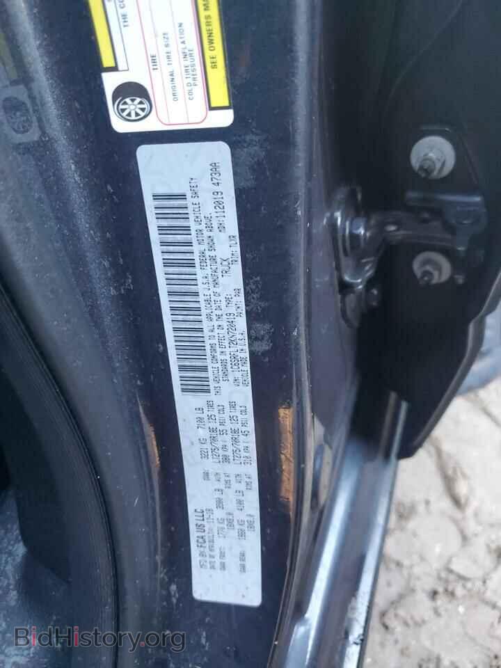 2019 RAM 1500 - VIN: 1C6SRFLT2KN720419 - Photo 13