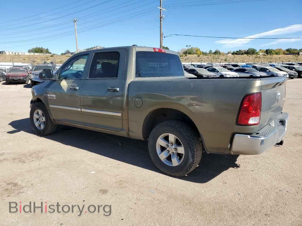 2013 RAM 1500 - VIN: 1C6RR7KT1DS569518 - Фото 2