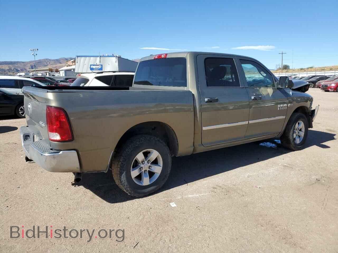 2013 RAM 1500 - VIN: 1C6RR7KT1DS569518 - Фото 3