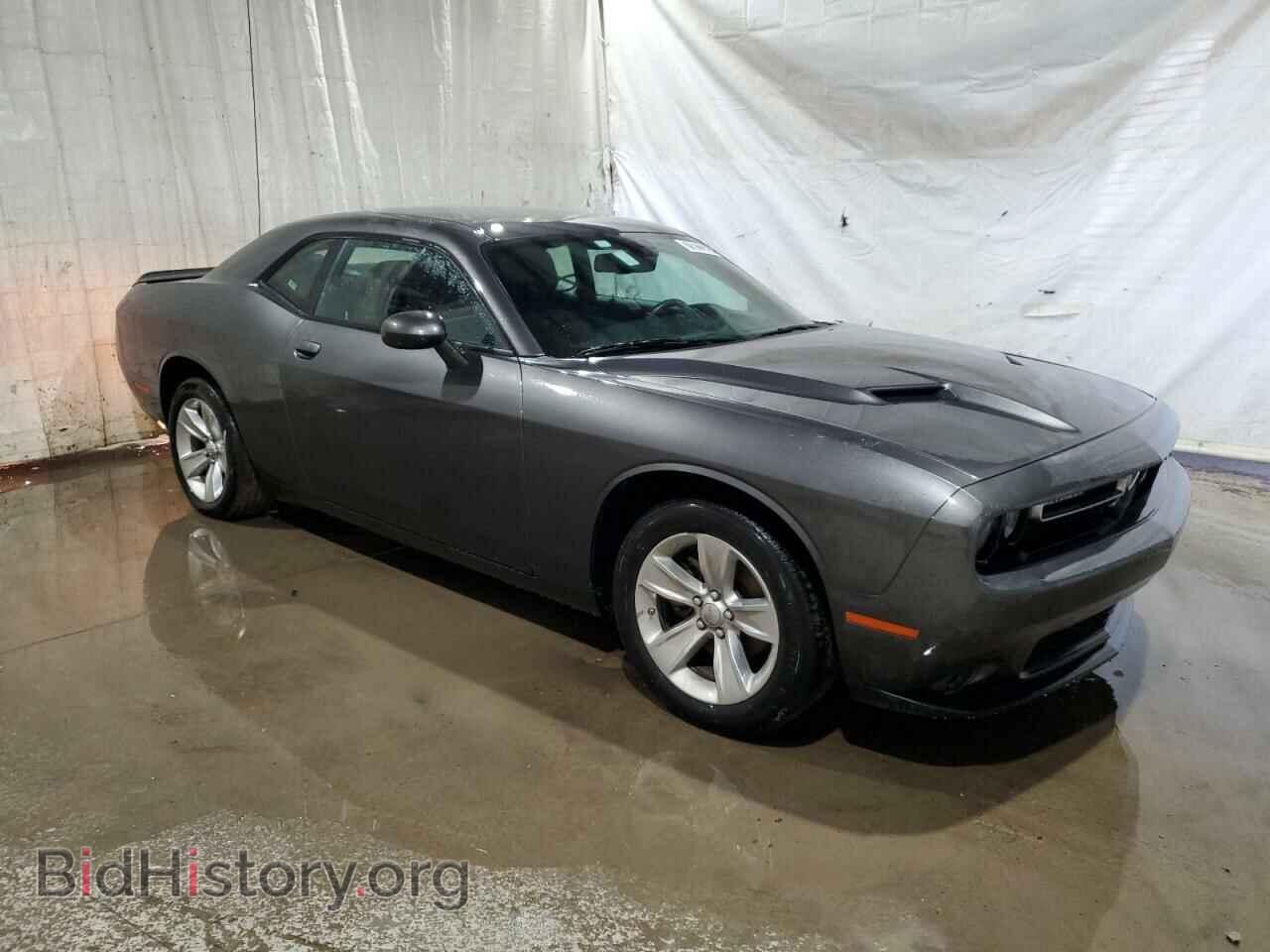 2023 DODGE CHALLENGER - VIN: 2C3CDZAG5PH553500 - Фото 4