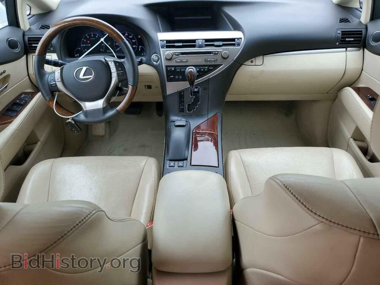 2013 LEXUS RX350 - VIN: 2T2BK1BA1DC184239 - Фото 8