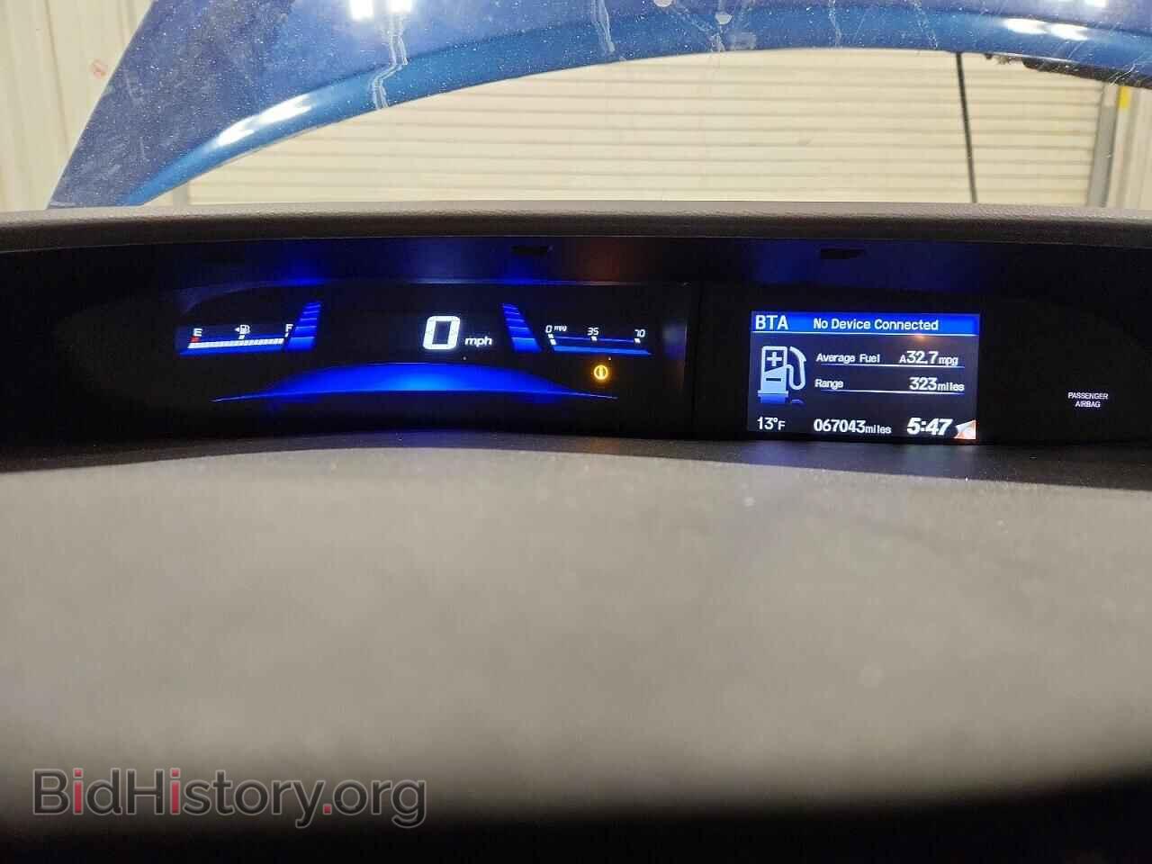 2014 HONDA CIVIC - VIN: 2HGFB2F58EH558668 - Фото 9