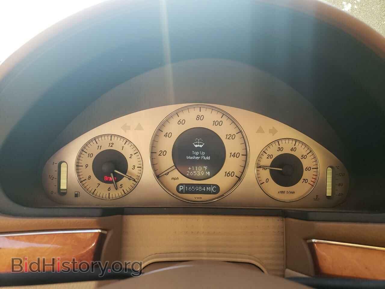 2008 MERCEDES-BENZ E-CLASS - VIN: WDBUF56X38B247903 - Фото 9
