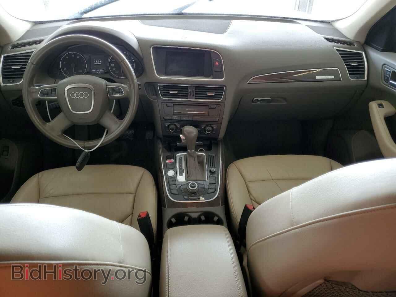 2012 AUDI Q5 - VIN: WA1LFAFP4CA040399 - Фото 8