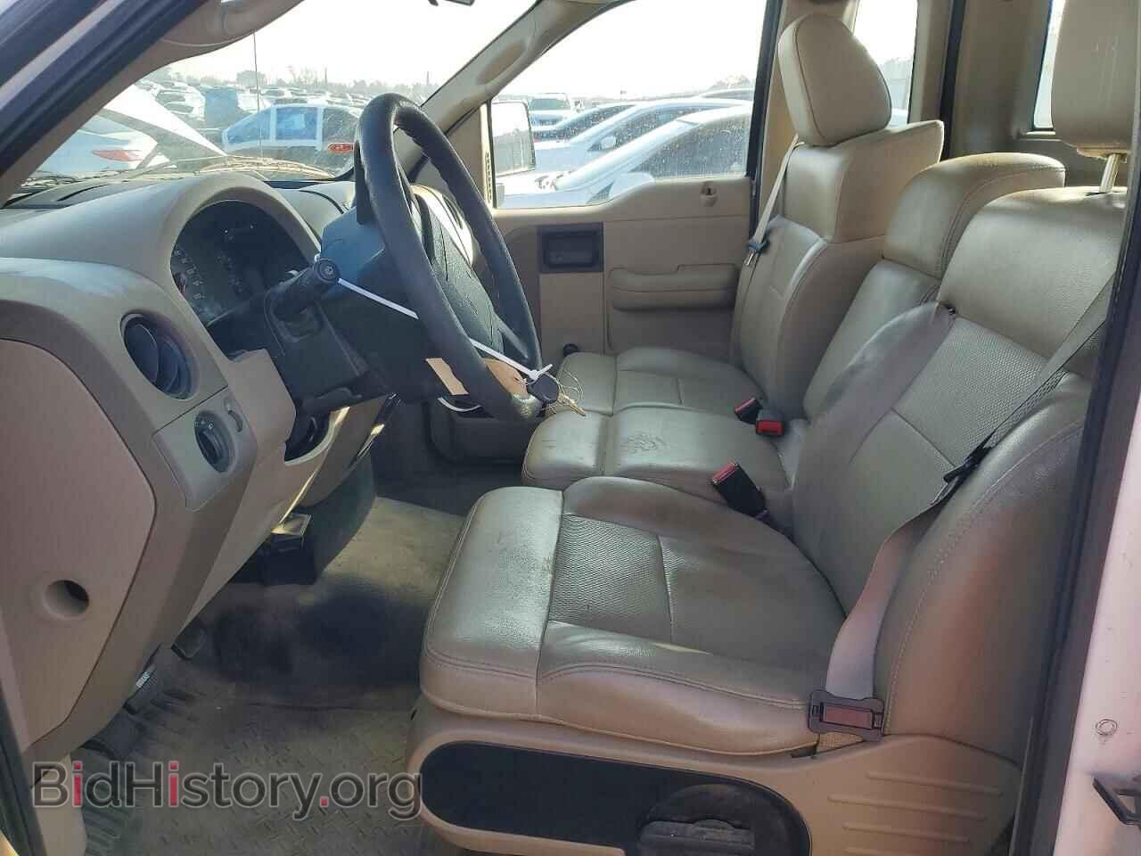 2005 FORD All Models - VIN: 1FTRF12545NC05013 - Фото 7