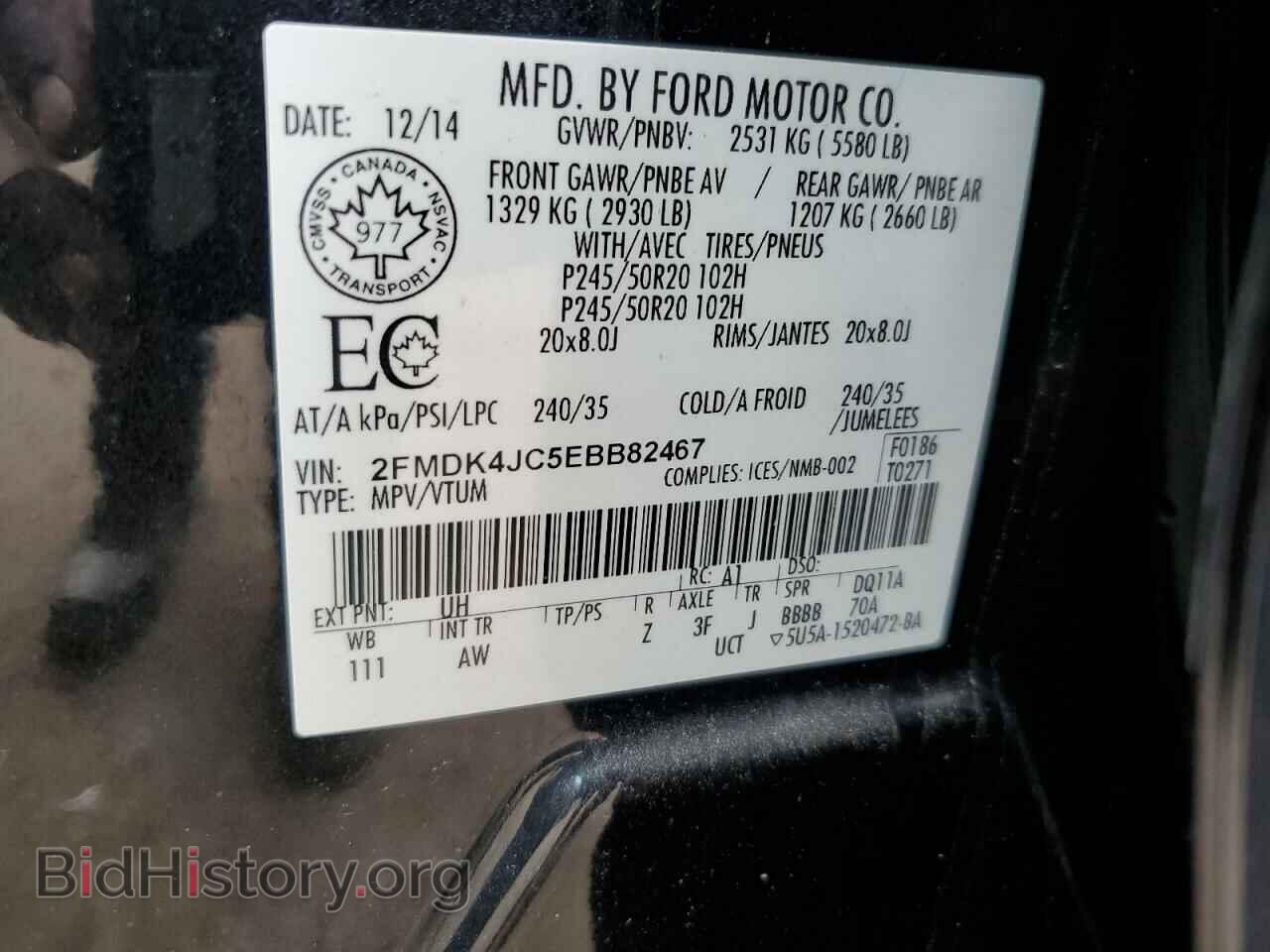 2014 FORD EDGE - VIN: 2FMDK4JC5EBB82467 - Photo 13