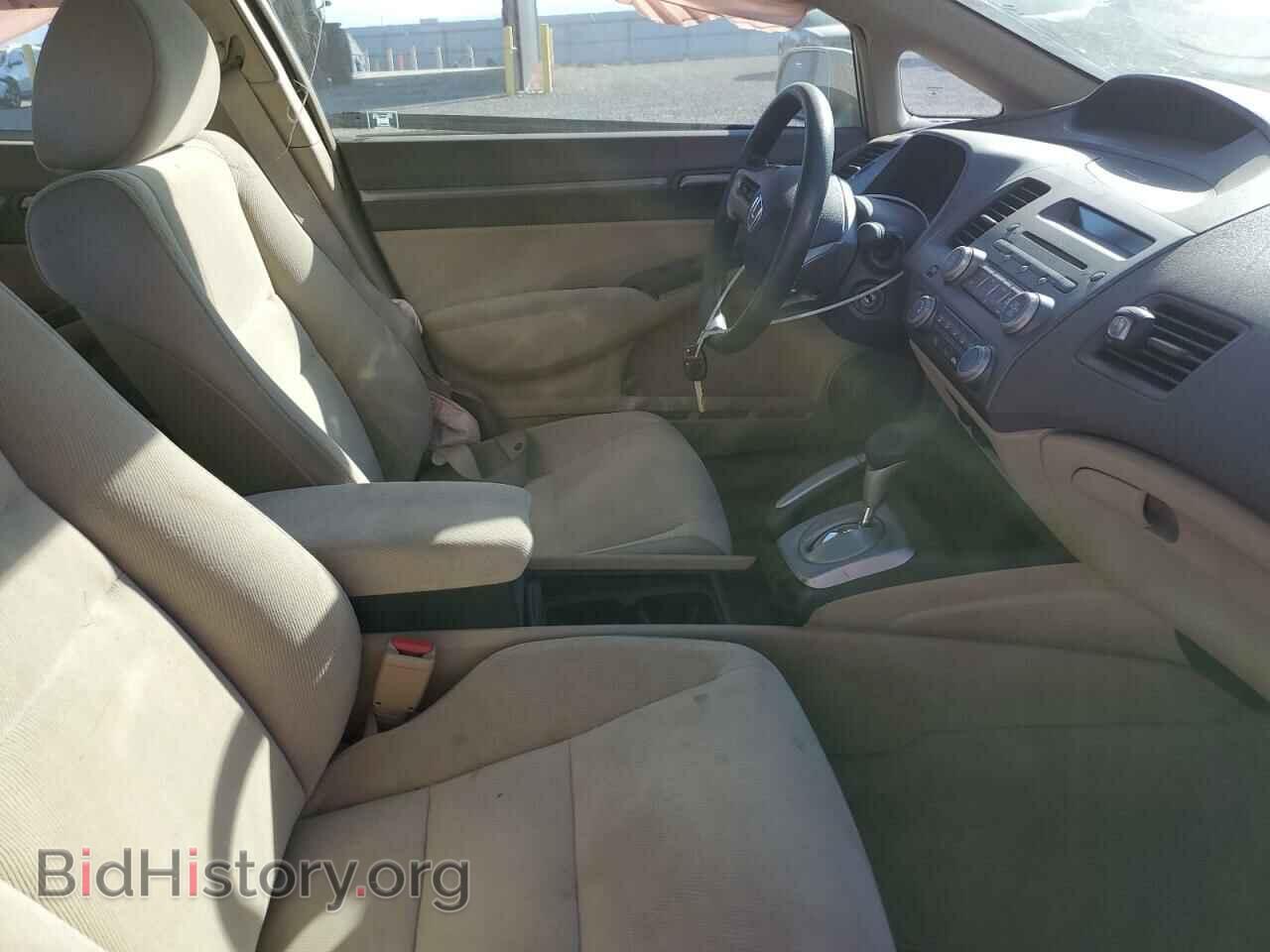 2007 HONDA CIVIC - VIN: 1HGFA16867L117831 - Фото 7