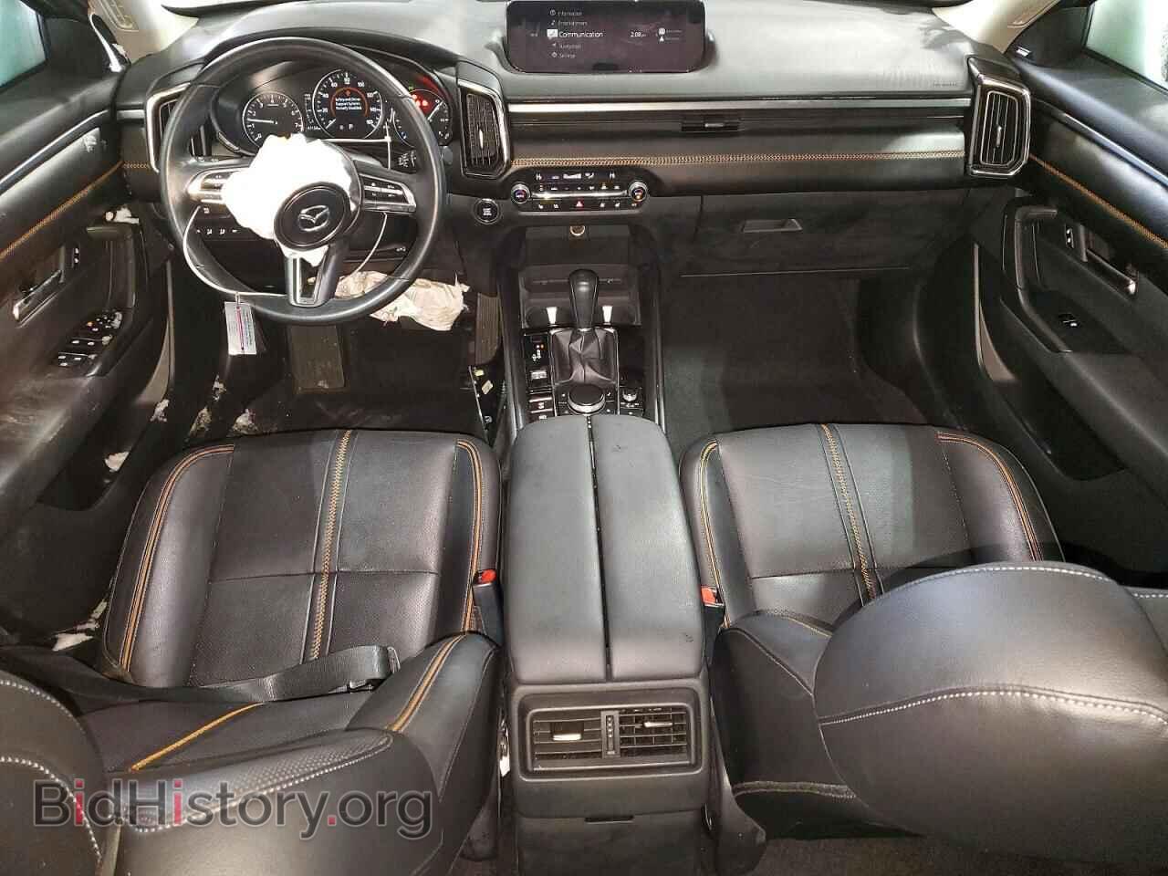 2023 MAZDA CX-50 - VIN: 7MMVABEM5PN105236 - Фото 8