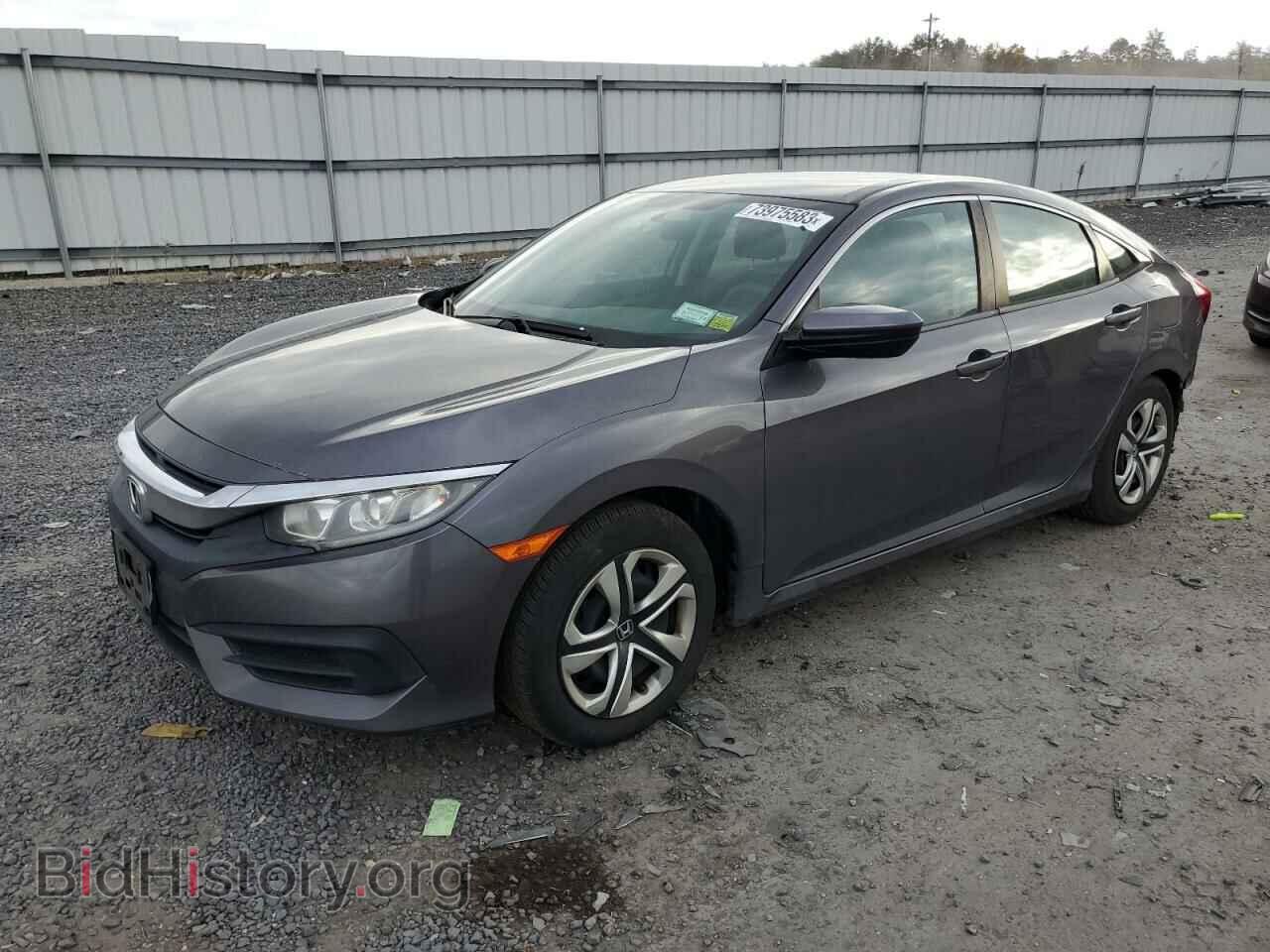 Фотография 2HGFC2F59HH547664 - HONDA CIVIC 2017