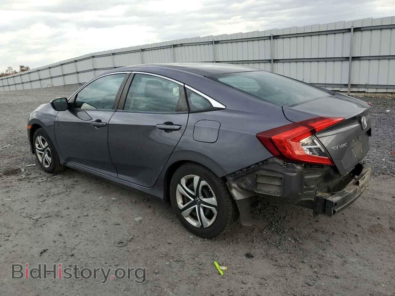 2017 HONDA CIVIC - VIN: 2HGFC2F59HH547664 - Фото 2