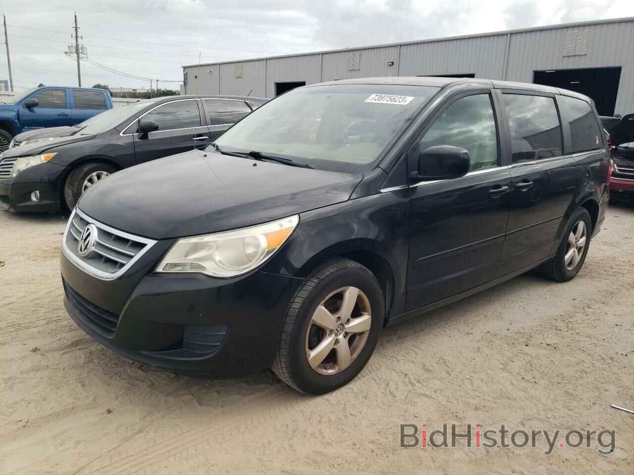 Photo 2V4RW3D14AR236738 - VOLKSWAGEN ROUTAN 2010