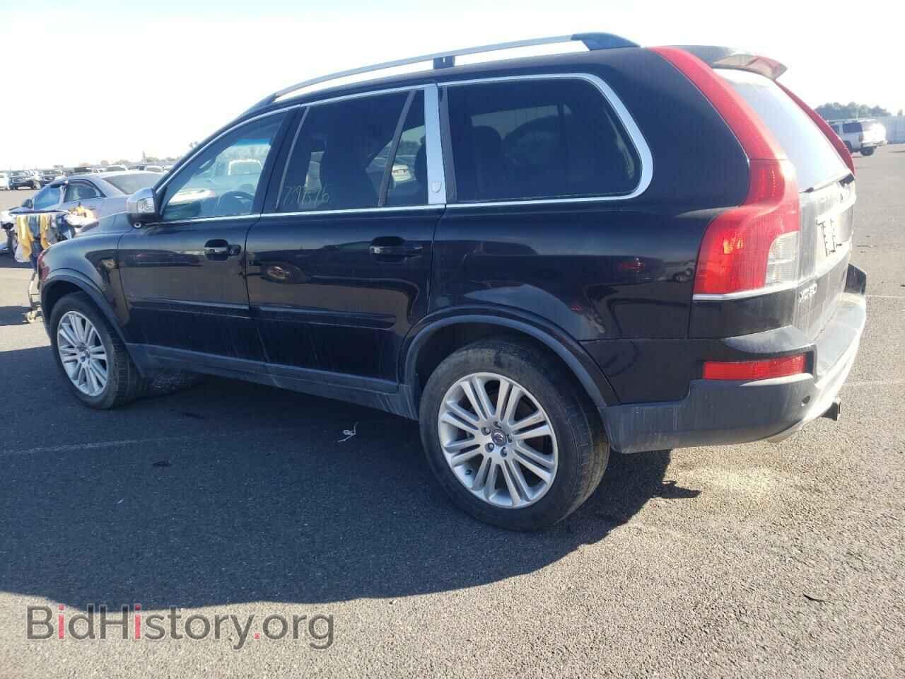2008 VOLVO XC90 - VIN: YV4CZ852381478024 - Фото 2
