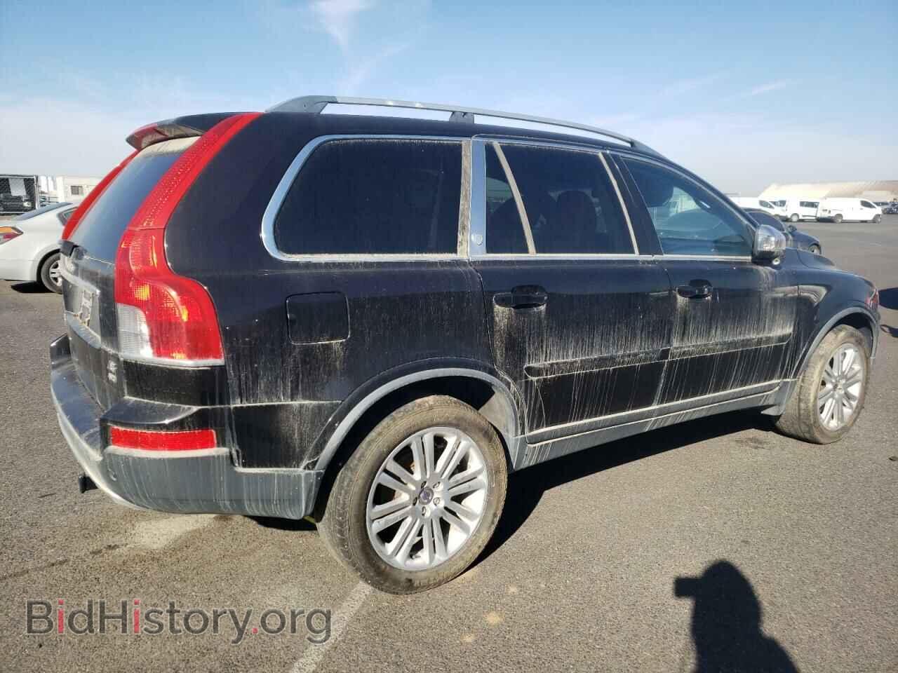 2008 VOLVO XC90 - VIN: YV4CZ852381478024 - Фото 3