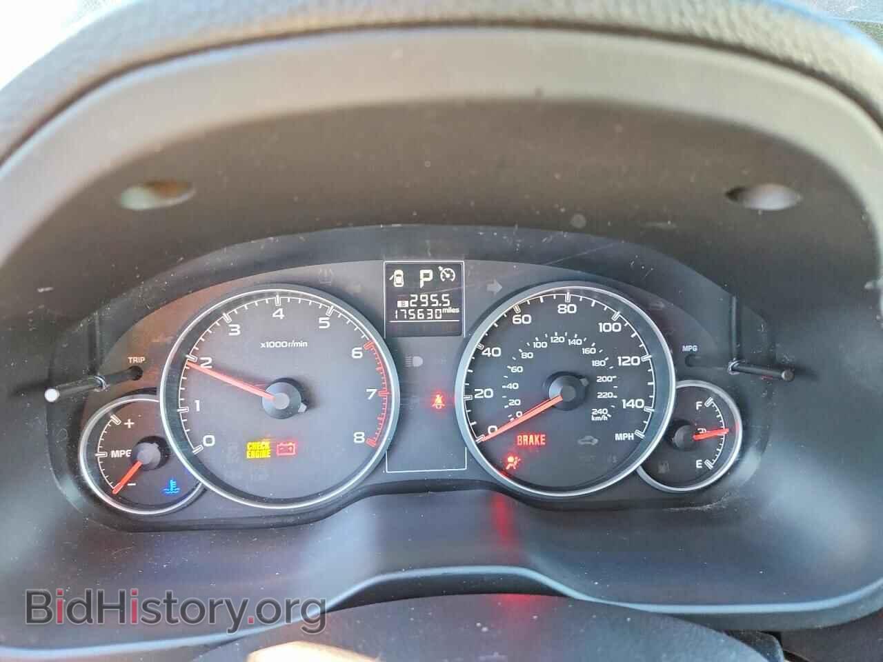 2013 SUBARU OUTBACK - VIN: 4S4BRCCC6D3238988 - Фото 9