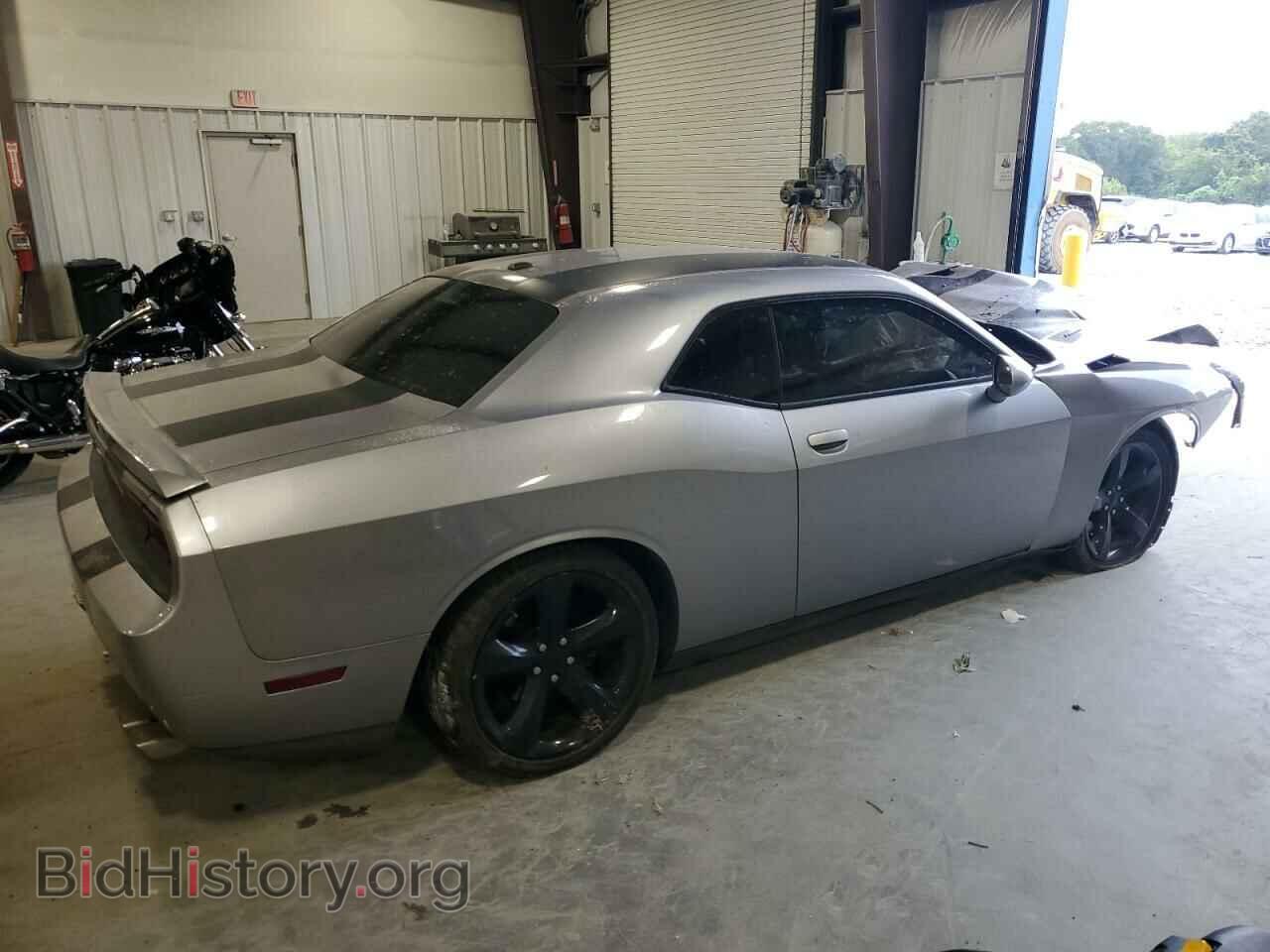 2014 DODGE CHALLENGER - VIN: 2C3CDYBT5EH302253 - Фото 3