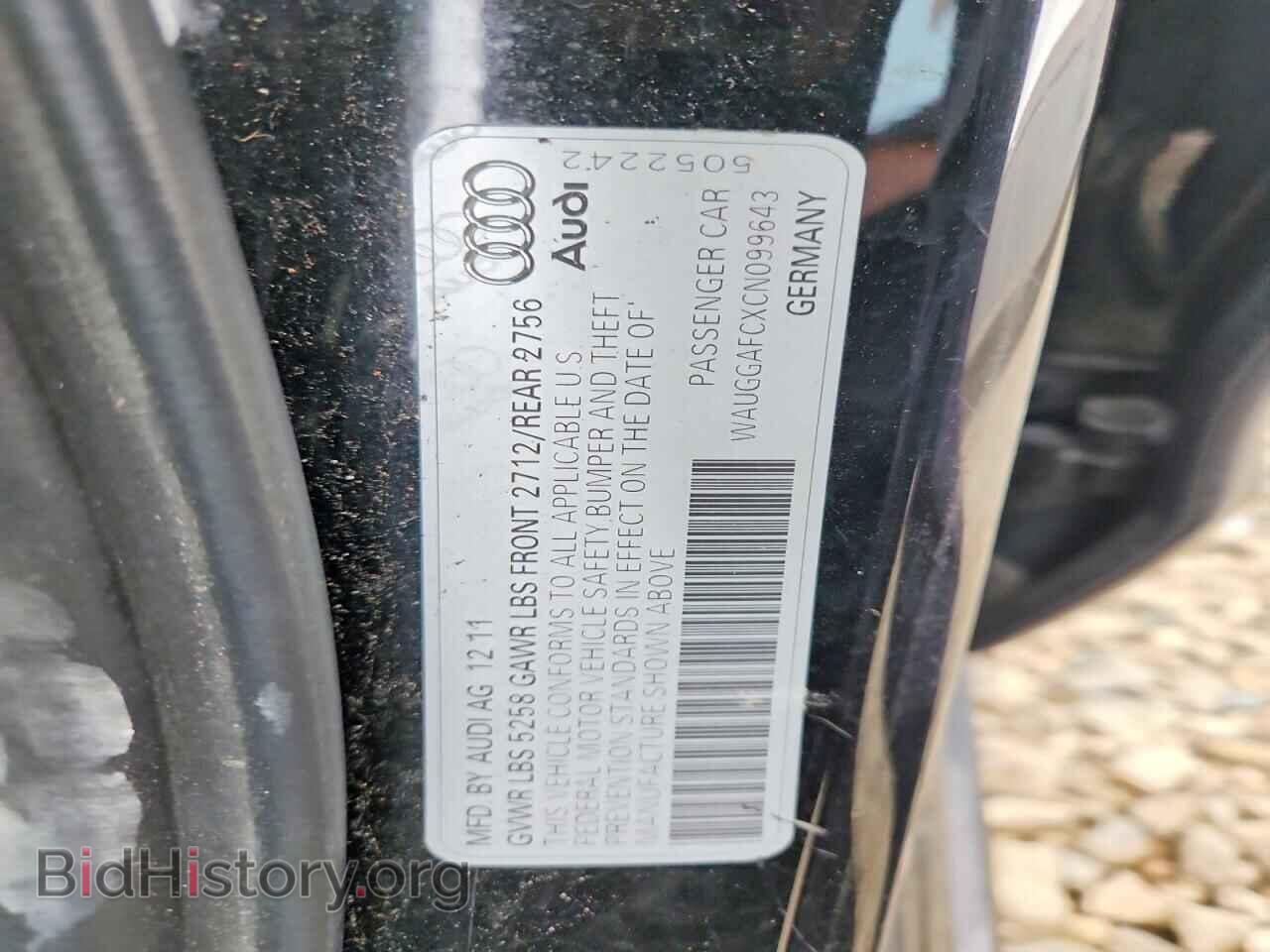 2012 AUDI A6 - VIN: WAUGGAFCXCN099643 - Фото 12