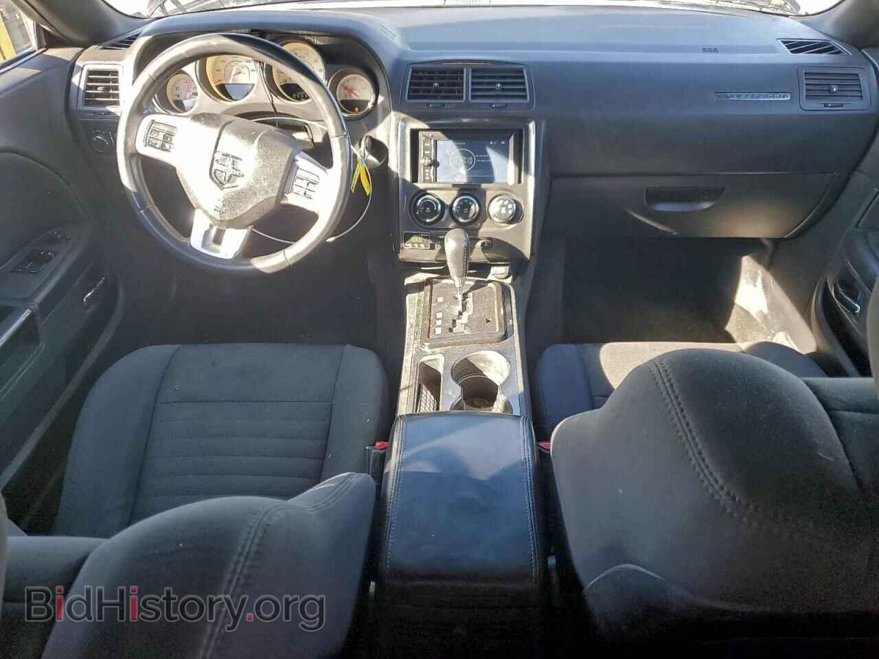 2013 DODGE CHALLENGER - VIN: 2C3CDYAG8DH627966 - Фото 8