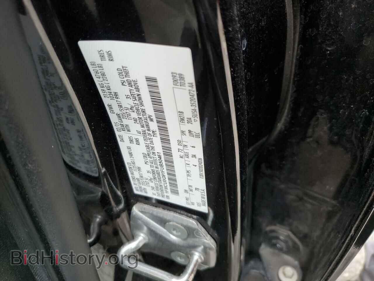 2015 FORD ESCAPE - VIN: 1FMCU0G91FUB50461 - Фото 13