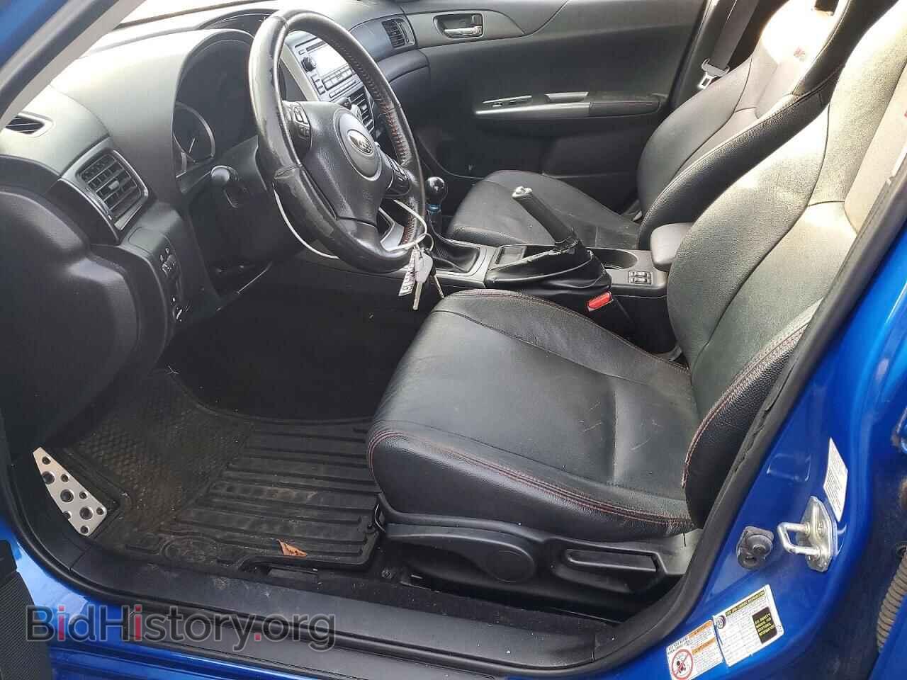 2014 SUBARU WRX - VIN: JF1GR7E62EG230573 - Фото 7