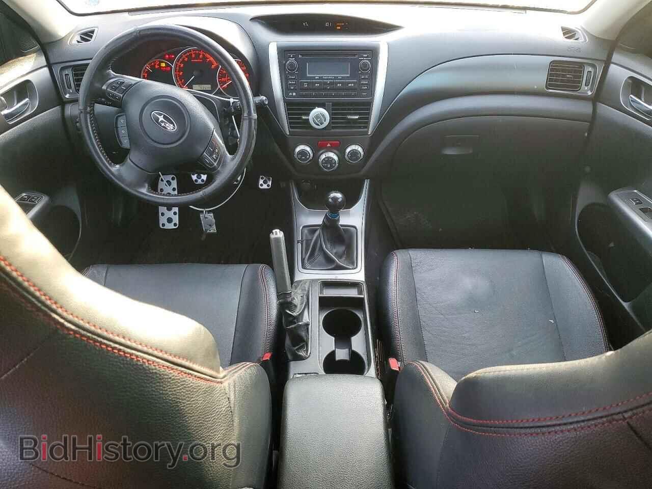 2014 SUBARU WRX - VIN: JF1GR7E62EG230573 - Фото 8