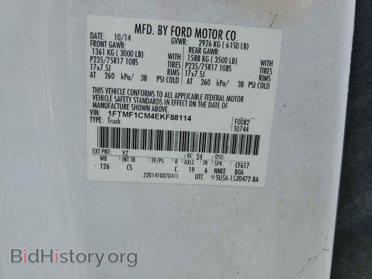 2014 FORD All Models - VIN: 1FTMF1CM4EKF88114 - Photo 12