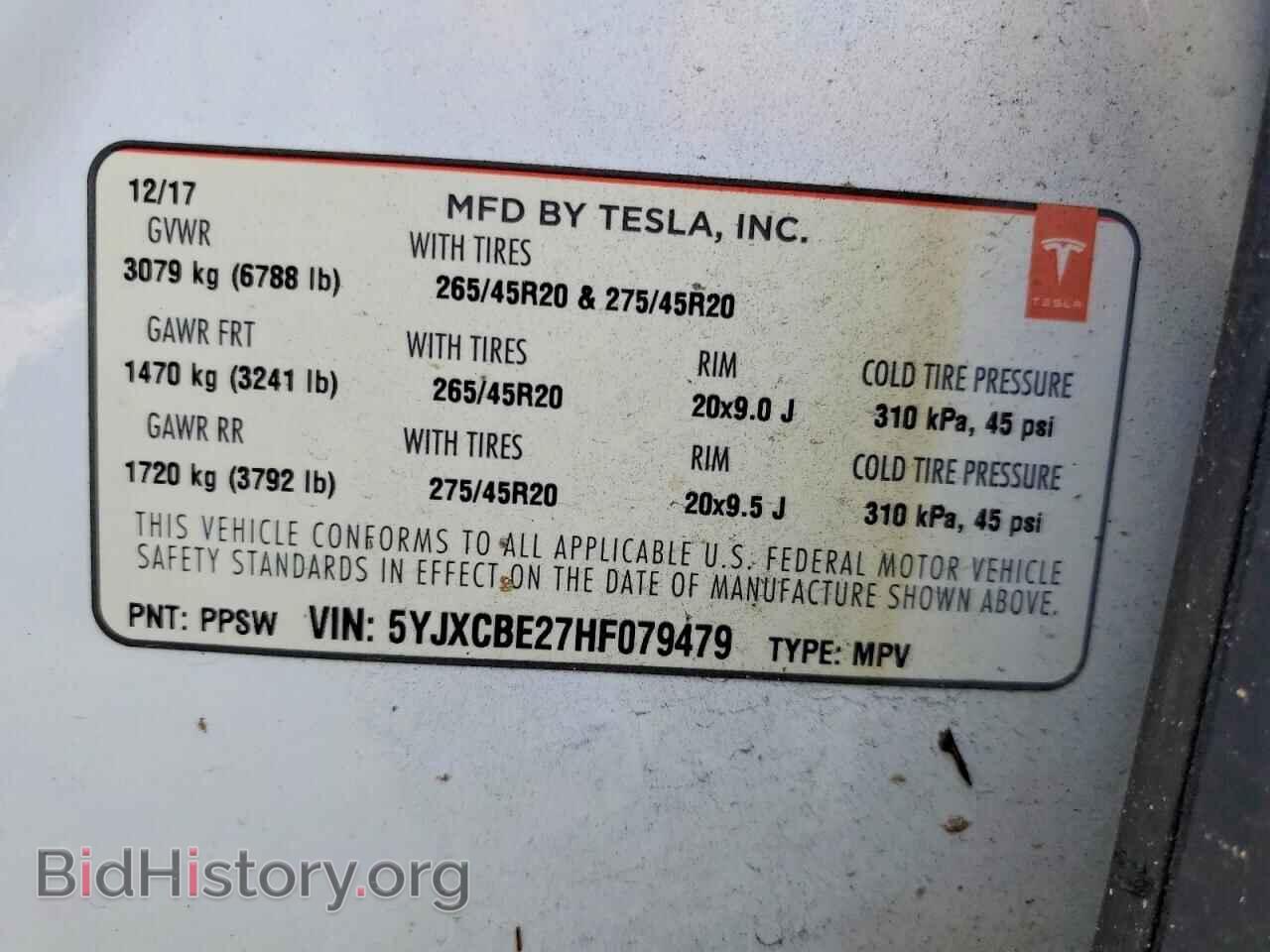 2017 TESLA MODEL X - VIN: 5YJXCBE27HF079479 - Фото 13