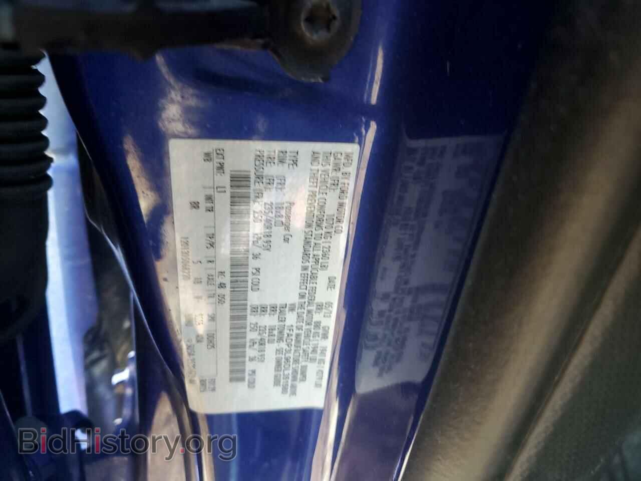 2013 FORD FOCUS - VIN: 1FADP3L96DL351580 - Фото 12