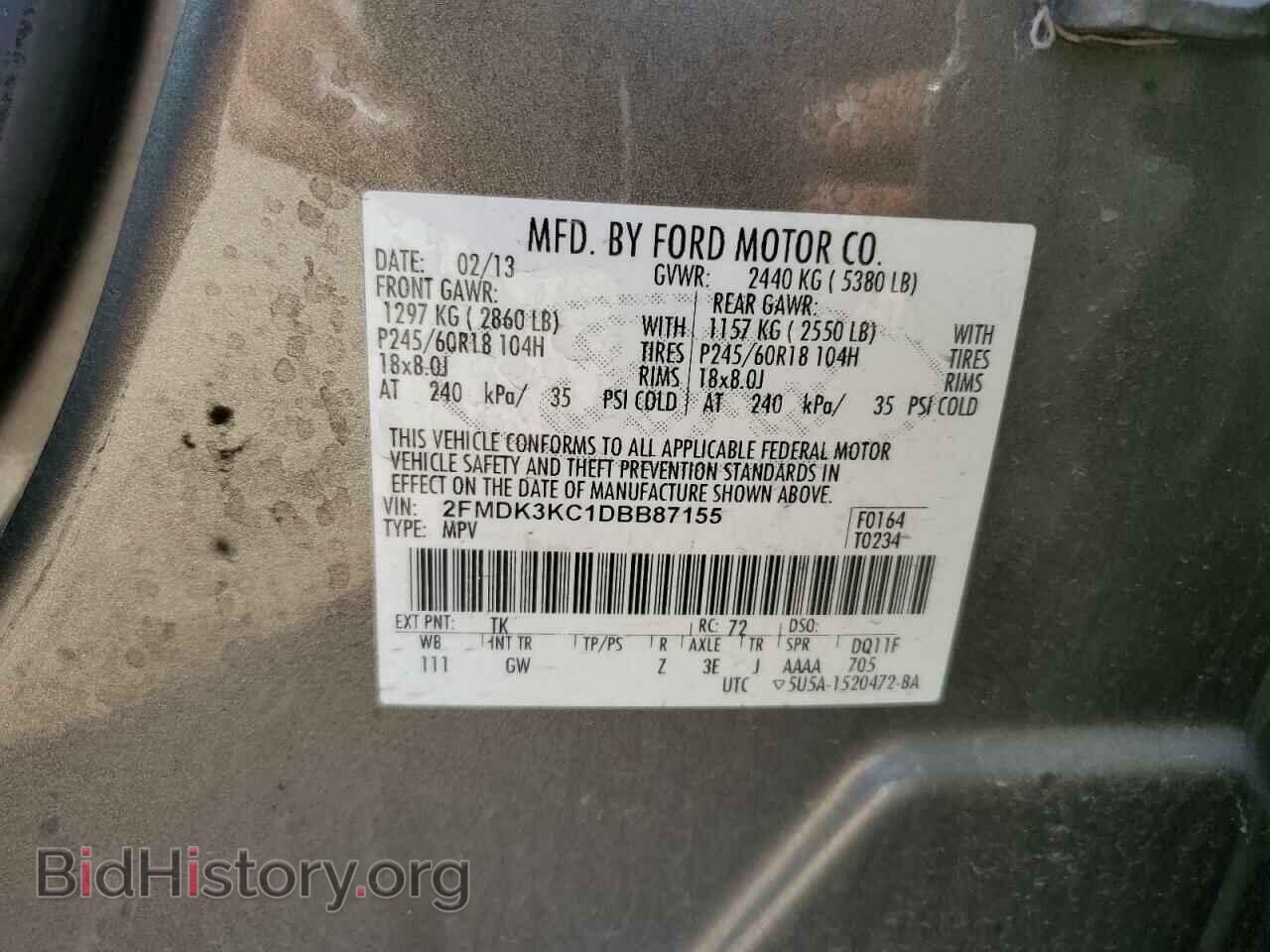 2013 FORD EDGE - VIN: 2FMDK3KC1DBB87155 - Photo 14