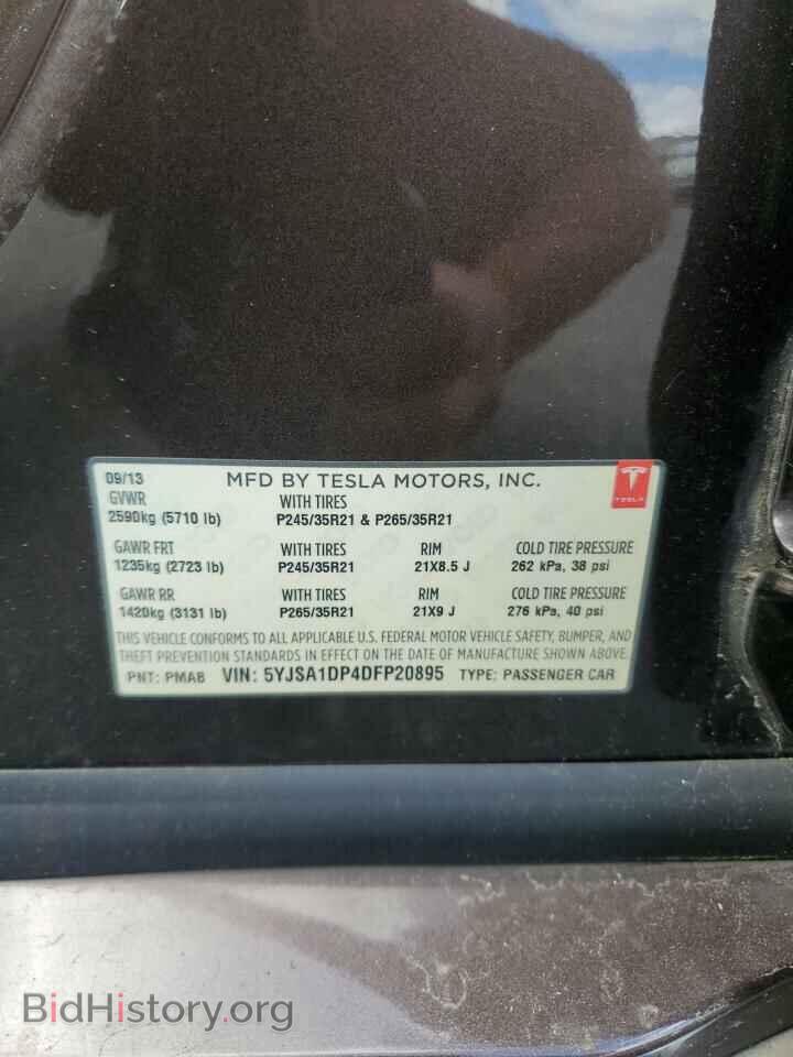 2013 TESLA MODEL S - VIN: 5YJSA1DP4DFP20895 - Photo 12