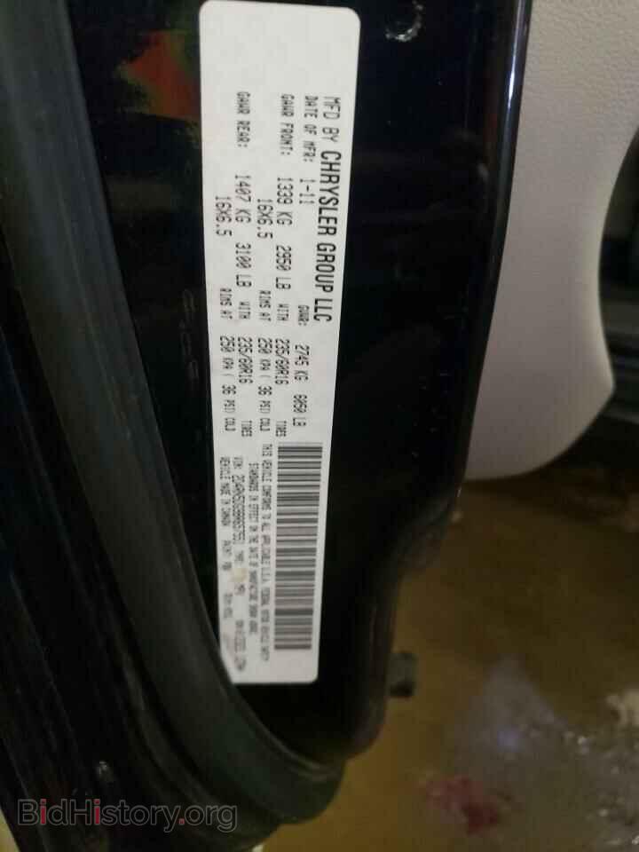 2011 DODGE CARAVAN - VIN: 2D4RN5DG9BR657551 - Фото 13