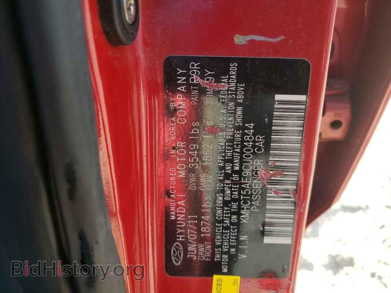 2012 HYUNDAI ACCENT - VIN: KMHCT5AE9CU004844 - Фото 12