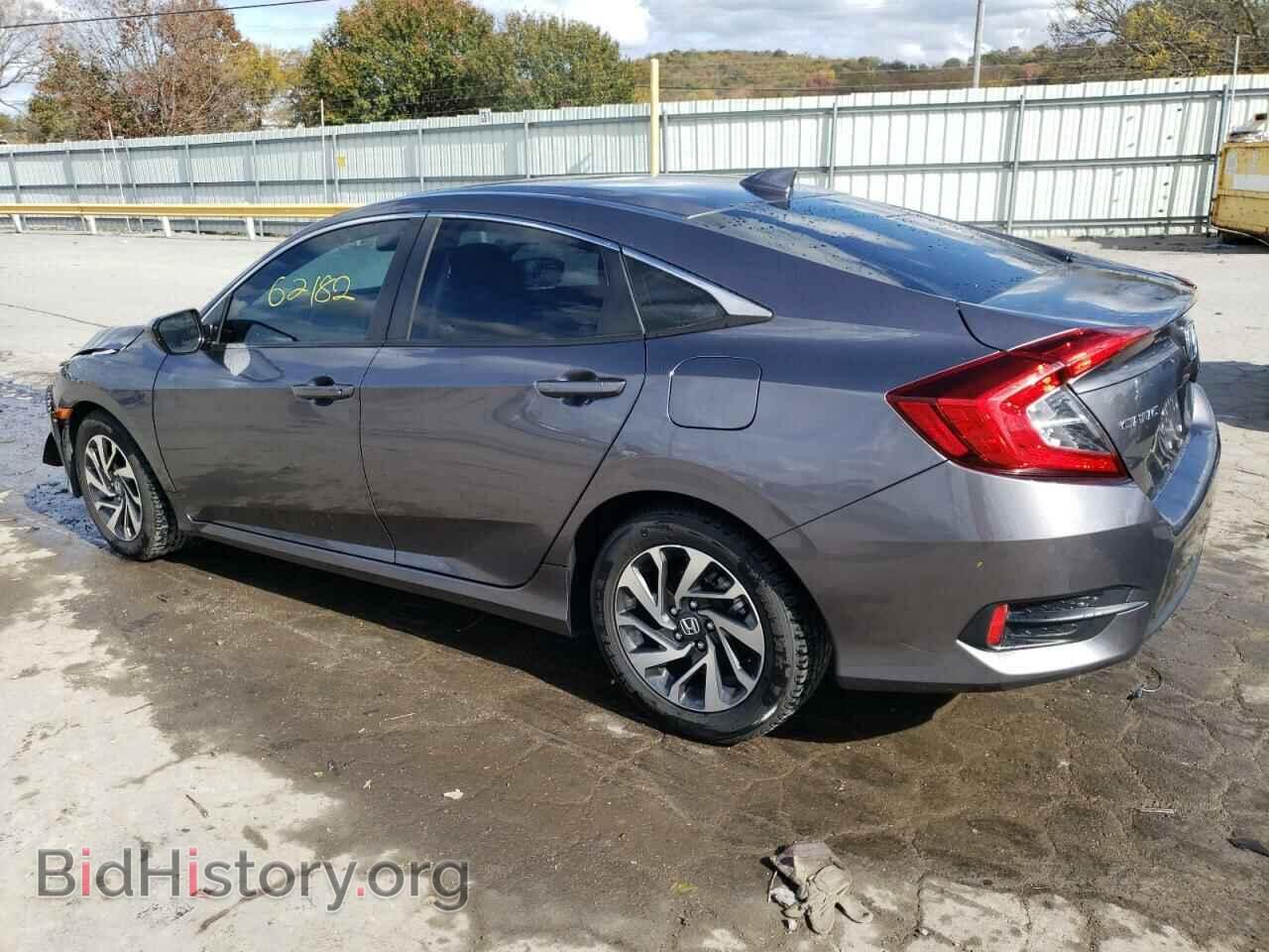 2017 HONDA CIVIC - VIN: 19XFC2F79HE230897 - Фото 2