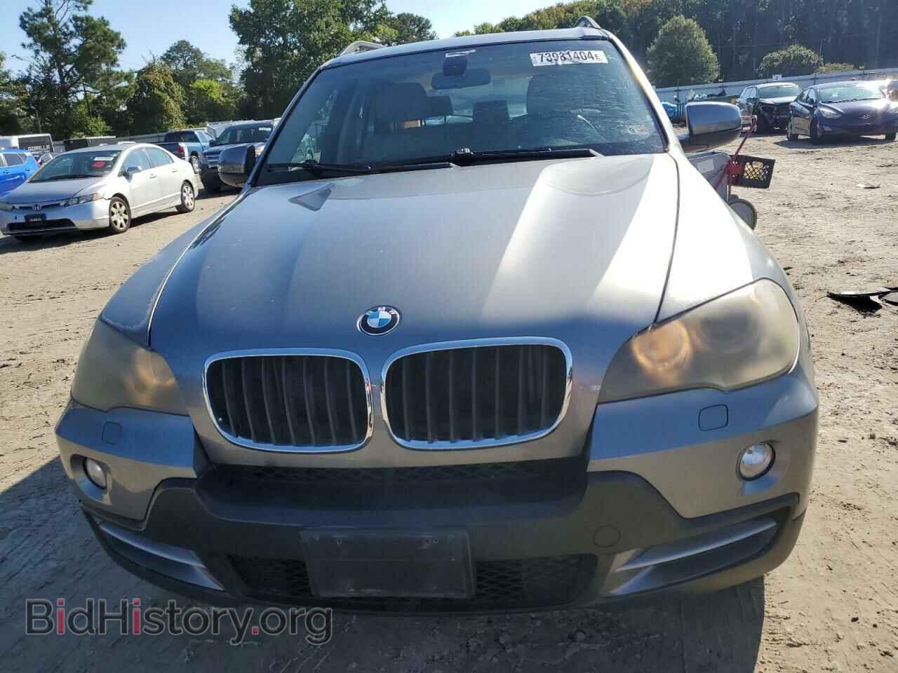 2008 BMW X5 - VIN: 5UXFE43518L033477 - Фото 5