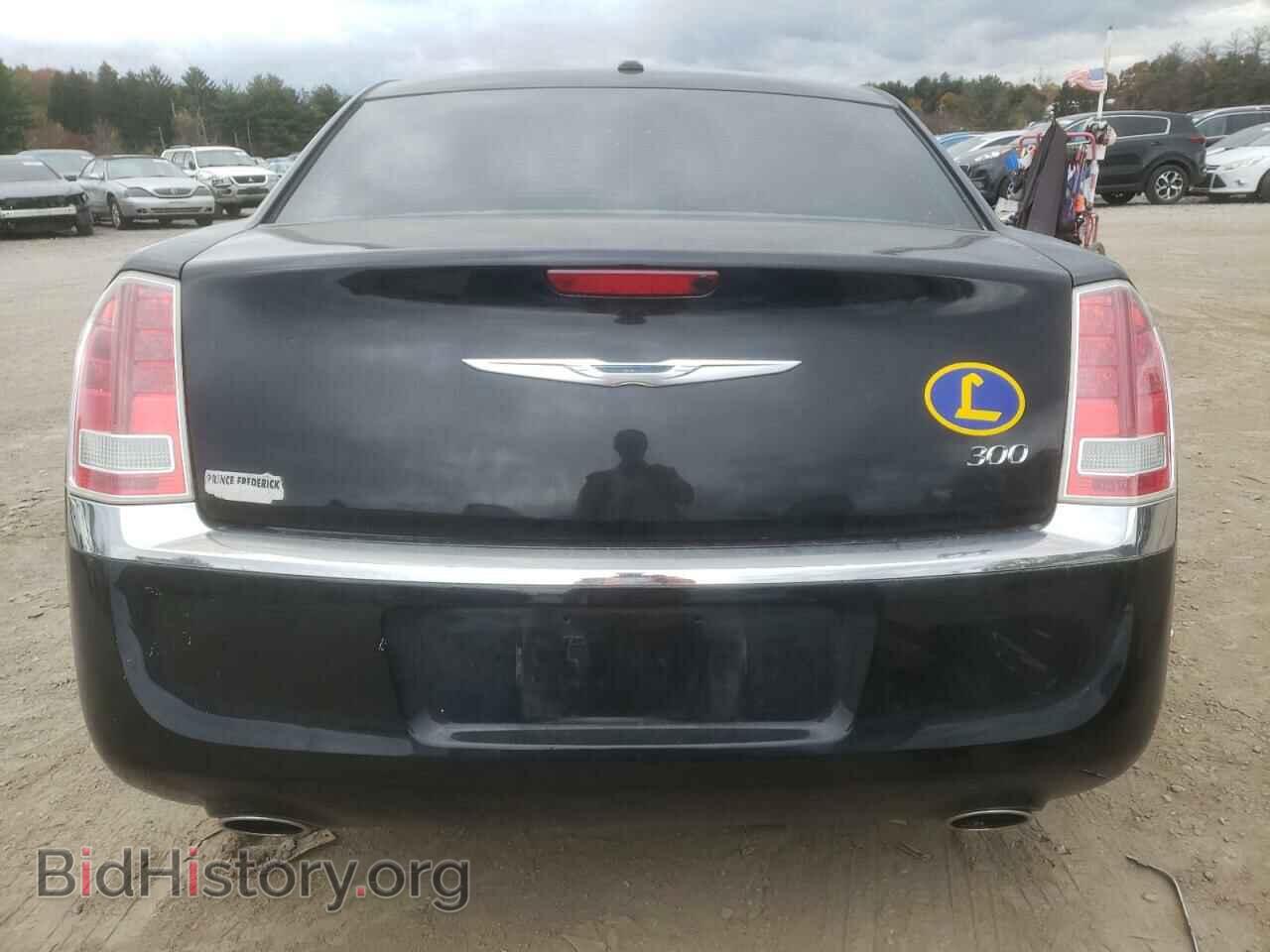 2014 CHRYSLER 300 - VIN: 2C3CCAAGXEH235602 - Фото 6