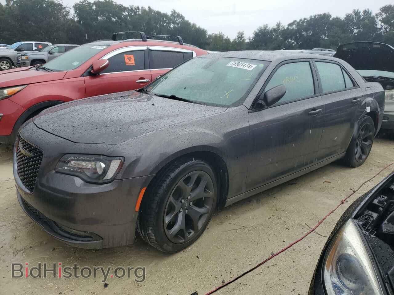 Фотография 2C3CCABG0MH525716 - CHRYSLER 300 2021
