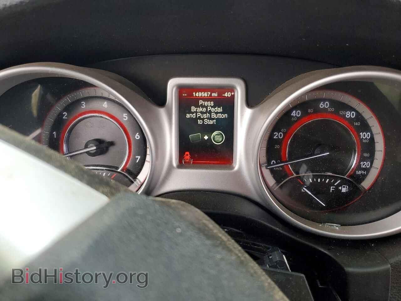 2018 DODGE JOURNEY - VIN: 3C4PDCEG8JT473336 - Фото 9