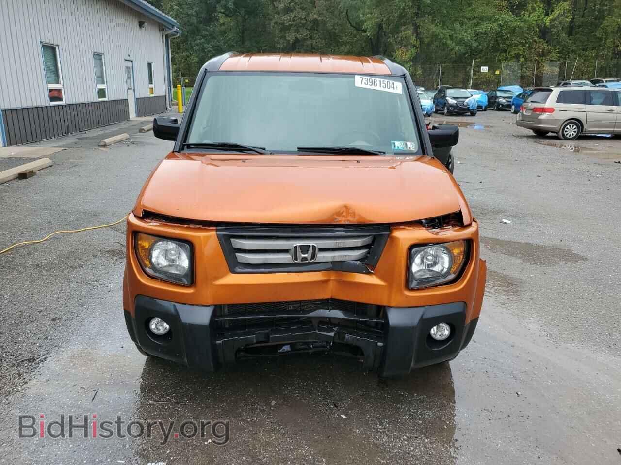 2008 HONDA ELEMENT - VIN: 5J6YH28718L012834 - Фото 5