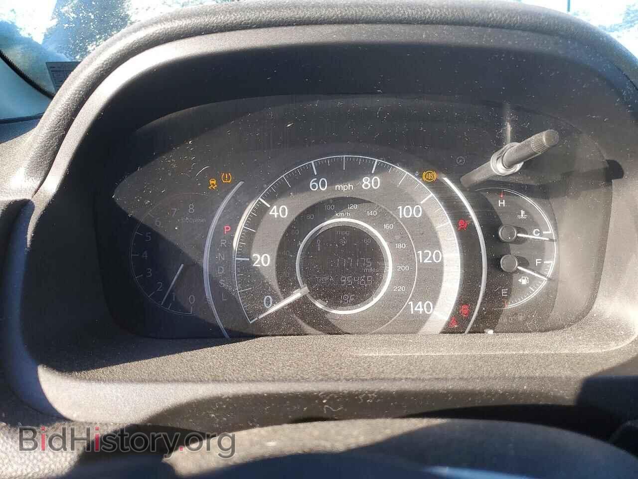 2015 HONDA CRV - VIN: 2HKRM4H37FH694019 - Фото 9