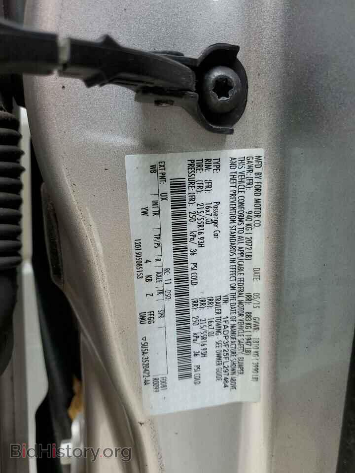 2015 FORD FOCUS - VIN: 1FADP3F25FL297464 - Photo 12