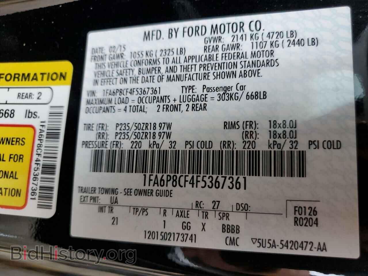 2015 FORD MUSTANG - VIN: 1FA6P8CF4F5367361 - Фото 13