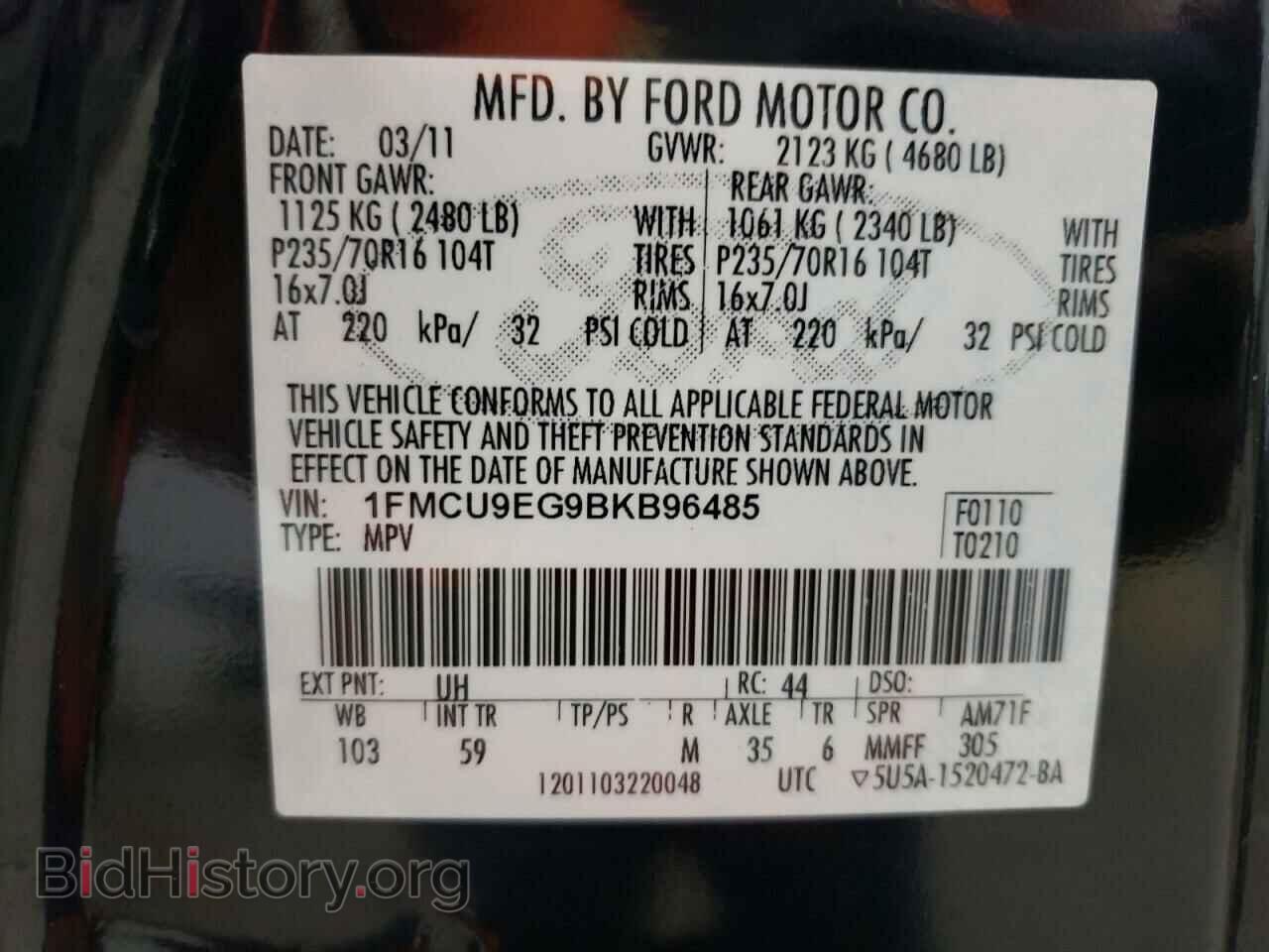 2011 FORD ESCAPE - VIN: 1FMCU9EG9BKB96485 - Фото 13