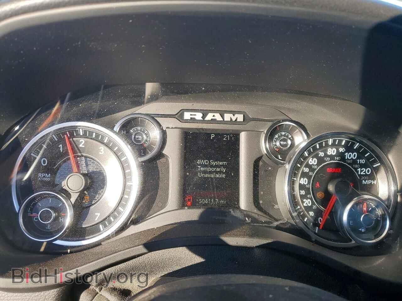 2020 RAM 1500 - VIN: 1C6SRFMT0LN159024 - Фото 9