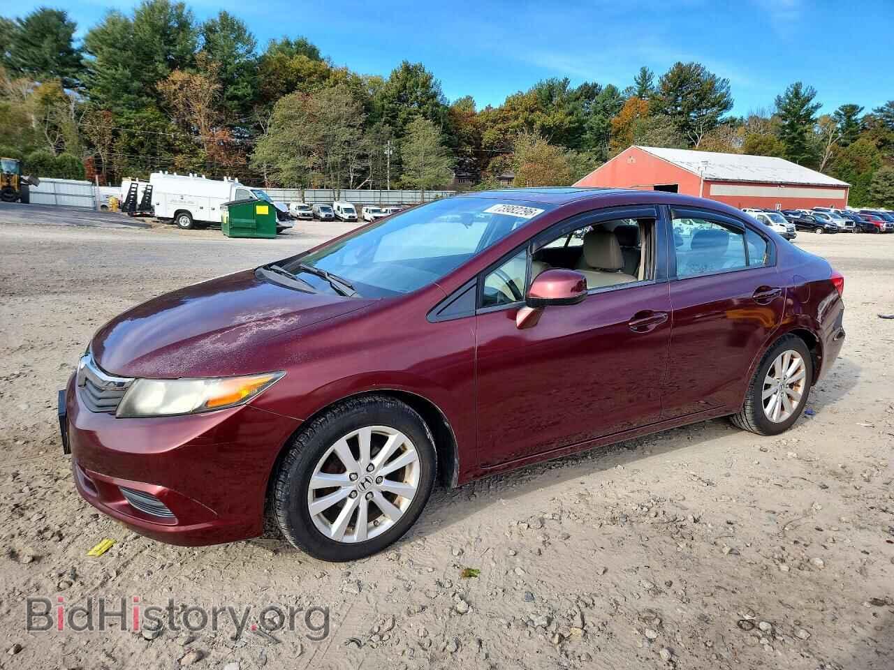 2012 Honda CIVIC EXL (VIN 2HGFB2F99CH543421) — photo 1 of 12, Copart, damage: minor dents/scratches