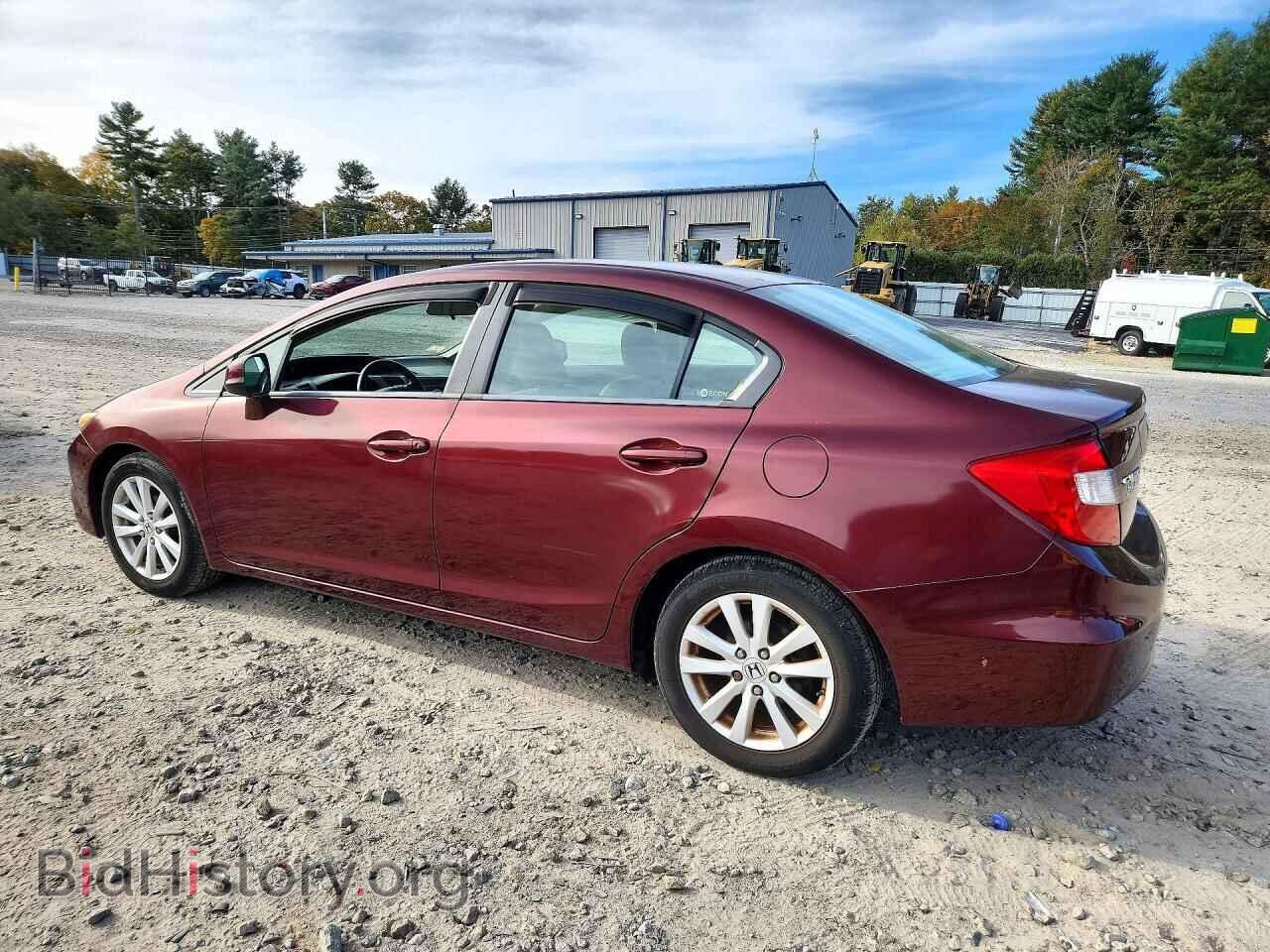 2012 Honda CIVIC (VIN 2HGFB2F99CH543421) — photo 2 of 12