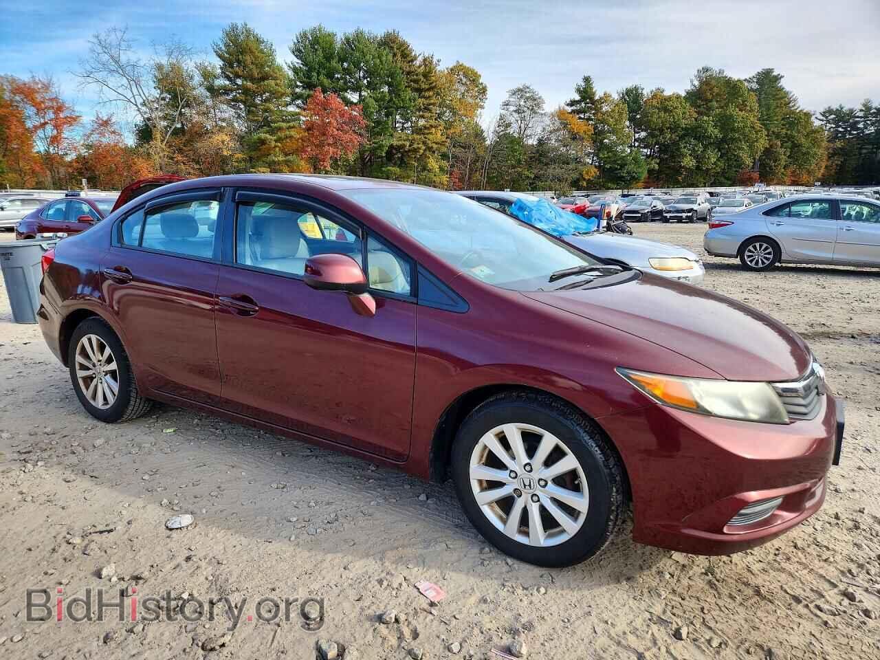 2012 Honda CIVIC (VIN 2HGFB2F99CH543421) — photo 4 of 12