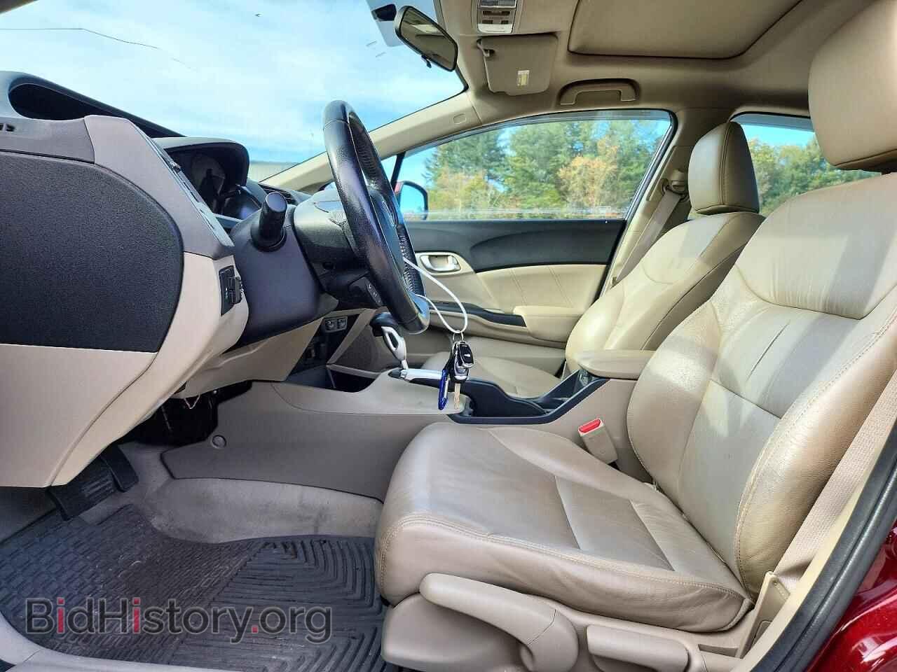 2012 Honda CIVIC (VIN 2HGFB2F99CH543421) — photo 7 of 12