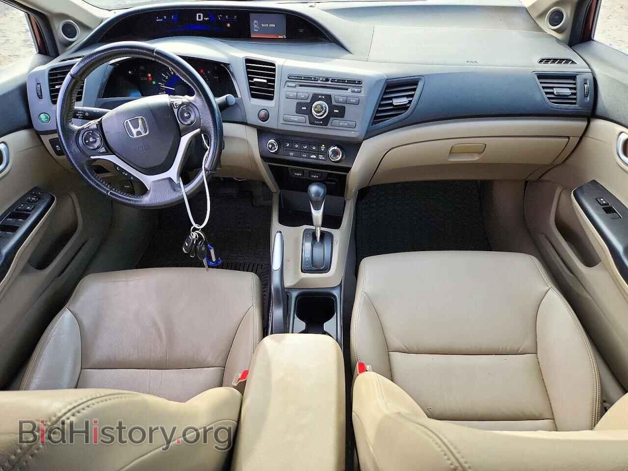 2012 Honda CIVIC (VIN 2HGFB2F99CH543421) — photo 8 of 12