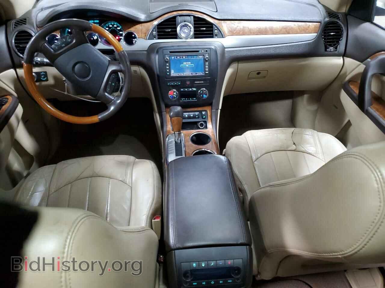 2010 BUICK ENCLAVE - VIN: 5GALRCED0AJ182313 - Фото 8