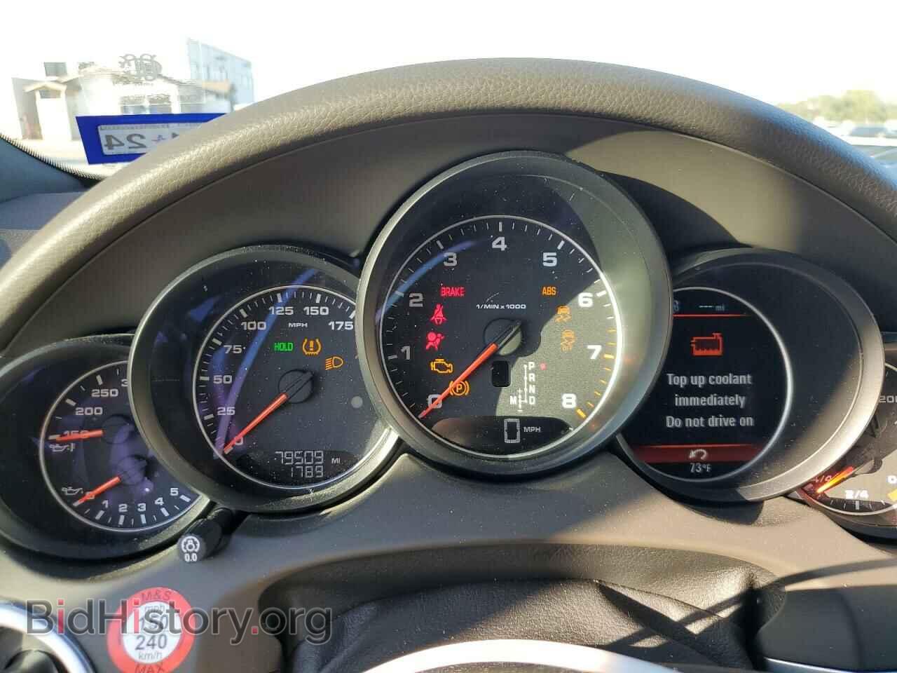 2017 PORSCHE CAYENNE - VIN: WP1AA2A29HKA85173 - Фото 9
