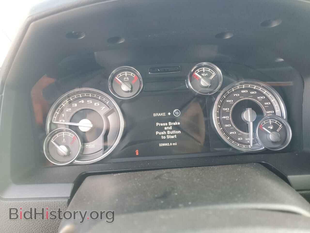 2013 RAM 1500 - VIN: 1C6RR7PT9DS723501 - Фото 9